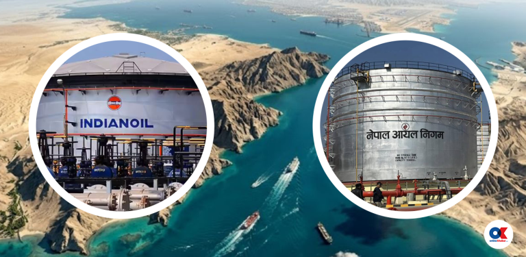 आकासियो तेलको मूल्य, भारतको आपूर्ति शृङ्खला बिग्रिए नेपालमा के हुन्छ ?