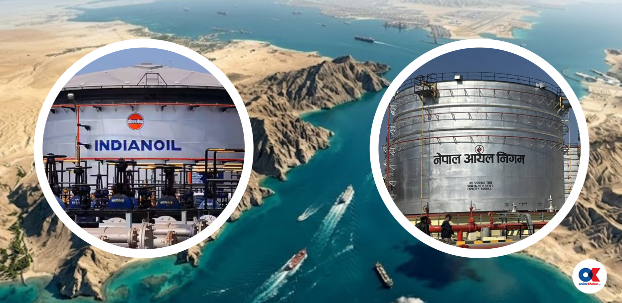आकासियो तेलको मूल्य, भारतको आपूर्ति शृङ्खला बिग्रिए नेपालमा के हुन्छ ?