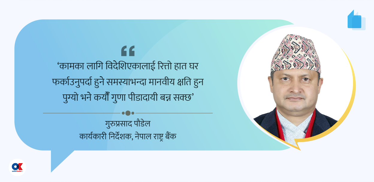 इजरायल-इरान तनाव र नेपाल : रेमिट्यान्स अर्थतन्त्रको संवेदनशीलता