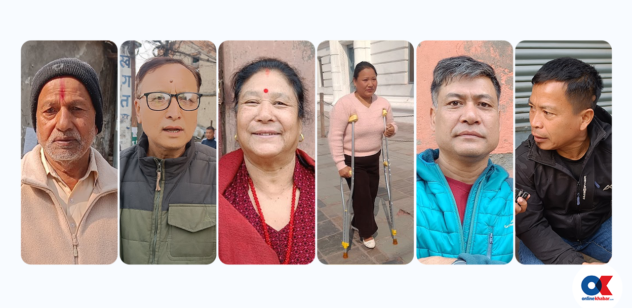 काठमाडौं-८ : अहिलेसम्म धेरै दु:ख पायौं, अब त्यस्तो नहोस् भनेर भोट हाल्यौं