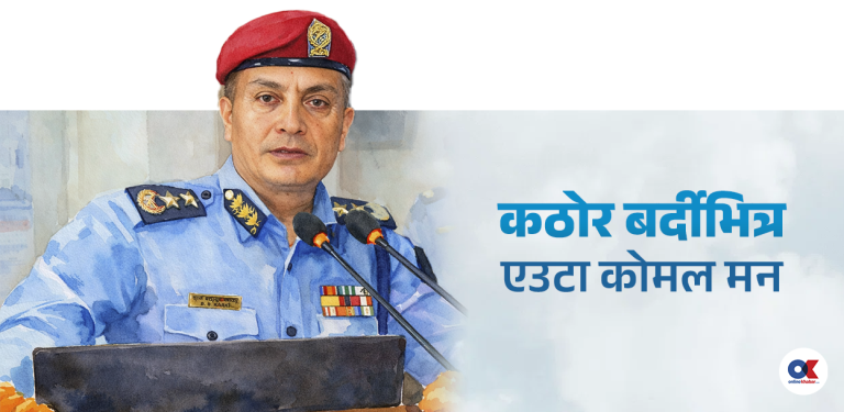 ‘आमा म त फर्केर आएँ, खरानीबाट उठेर आएँ’