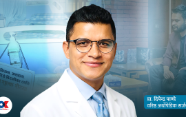 नयाँ नेतृत्वले १० प्रतिशतको मुद्दालाई ‘बालेन मोडेल’ झैं देशभर लागू गर्ला ?