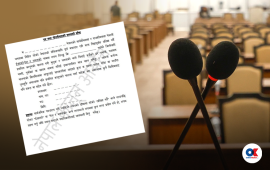 क-कसले लिँदैछन् नेपालीबाहेकका मातृभाषामा शपथ ?