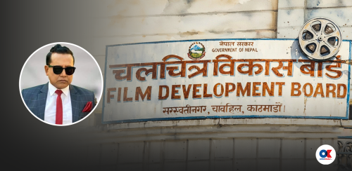 ४० लाख तिर्न चलचित्र बोर्डलाई महालेखाको ताकेता, अनियमितताको आशंका