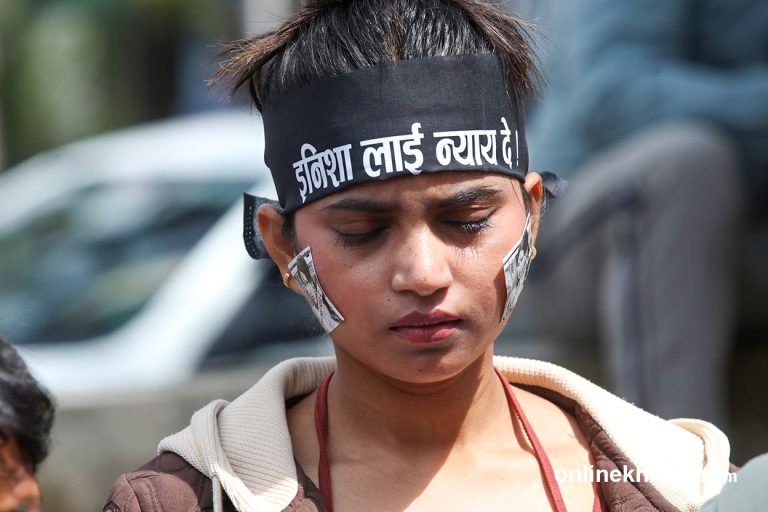इनिशा विकलाई न्याय माग्दै आज पनि प्रदर्शन (तस्वीरहरू)