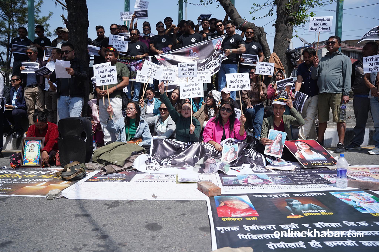 इनिसा विक हत्याका दोषीलाई कारबाहीको माग राखेर माइतीघरमा प्रदर्शन (तस्वीरहरू)