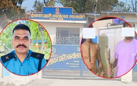 कैलालीमा वन्यजन्तुको अंग लुकाइएको घटना : प्रहरीमाथि कारबाही गर्न ढिलाइ