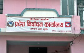 कर्णालीका सबै मतदान केन्द्रमा निर्वाचन सामग्रीसहित पुगे कर्मचारी