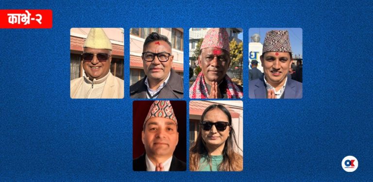 काभ्रेपलाञ्चोक-२ मा बिहान १० बजेदेखि मतगणना हुने