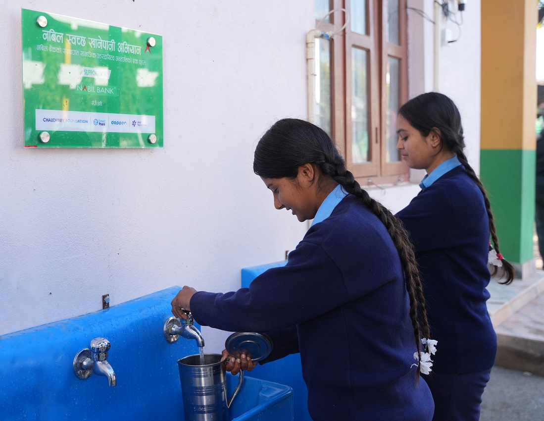 अध्यक्ष चौधरीले गरे नबिल स्वच्छ खानेपानी अभियानको डिजिटल उद्घाटन