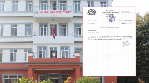 खडक नगरपालिकाले गर्‍यो कृषि मिटर महसुल भुक्तानी स्थगित