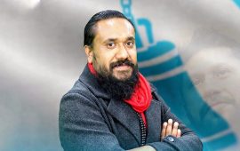 बाँकेमा राष्ट्रिय स्वतन्त्र पार्टीका खगेन्द्र सुनार विजयी