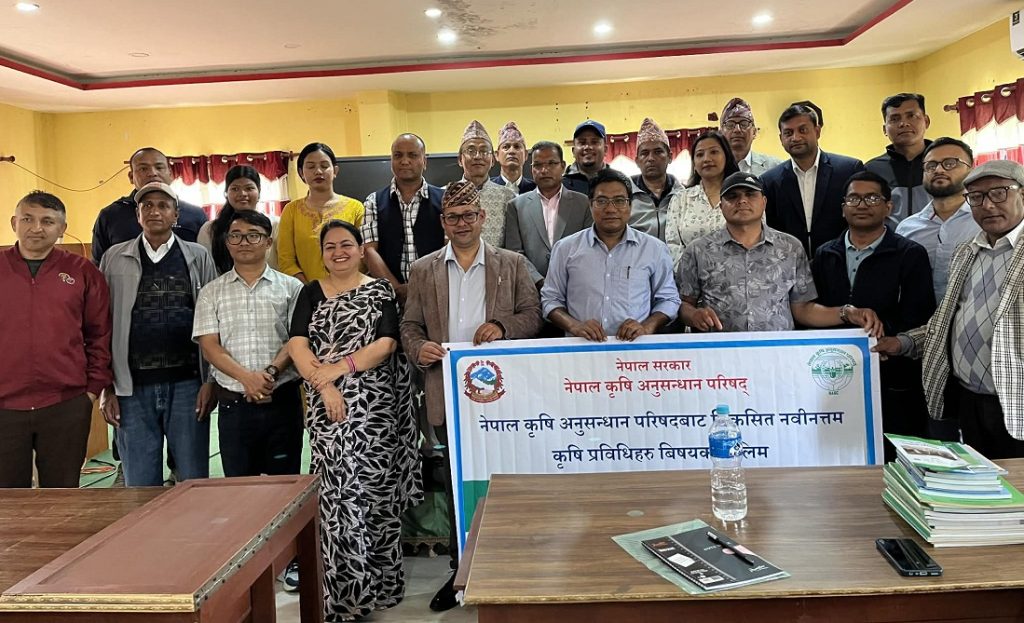 सुदूरपश्चिममा कृषि प्रविधिबारे तीन दिने तालिम