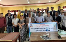 सुदूरपश्चिममा कृषि प्रविधिबारे तीन दिने तालिम