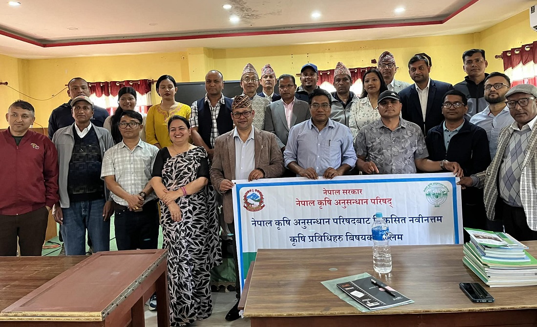 सुदूरपश्चिममा कृषि प्रविधिबारे तीन दिने तालिम