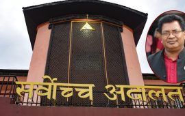 सर्वोच्चका दुईथरी आदेश, किशोरी साहको नाम कालोसूचीमा थियो कि थिएन ?