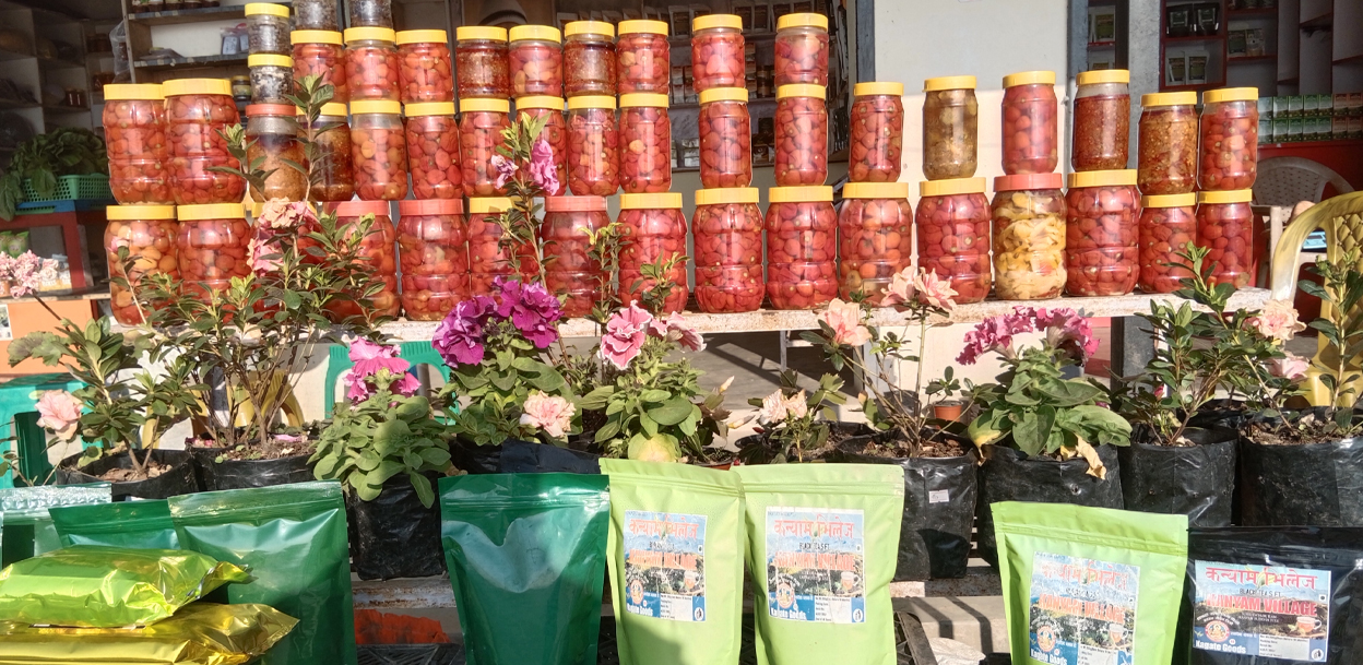 पर्यटकलाई कोसेली अकबरेदेखि छुर्पीसम्म