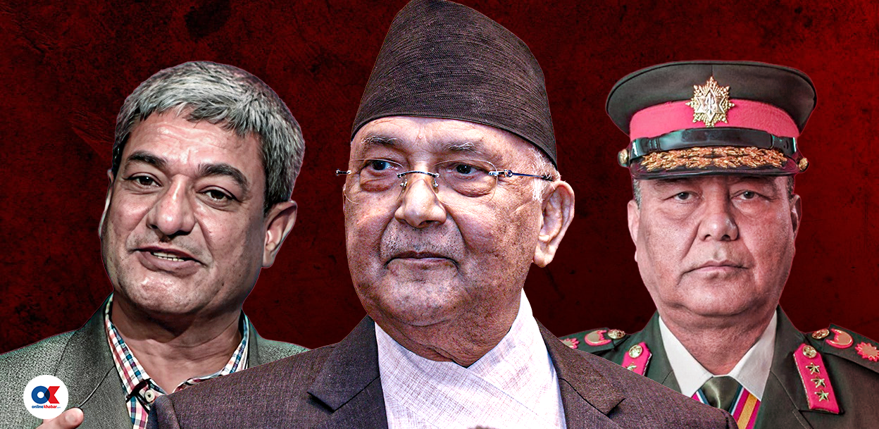 ओली, लेखकसहित प्रधानसेनापति सिग्देल पनि जेनजी आन्दोलनका दोषी