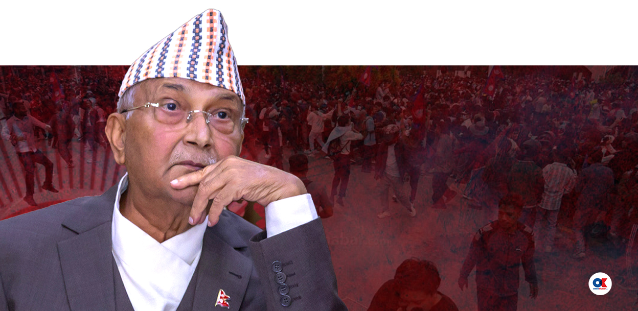 जेनजी विद्रोहले ओली सत्ता ढल्यो, ब्यालेट विद्रोहले एमाले