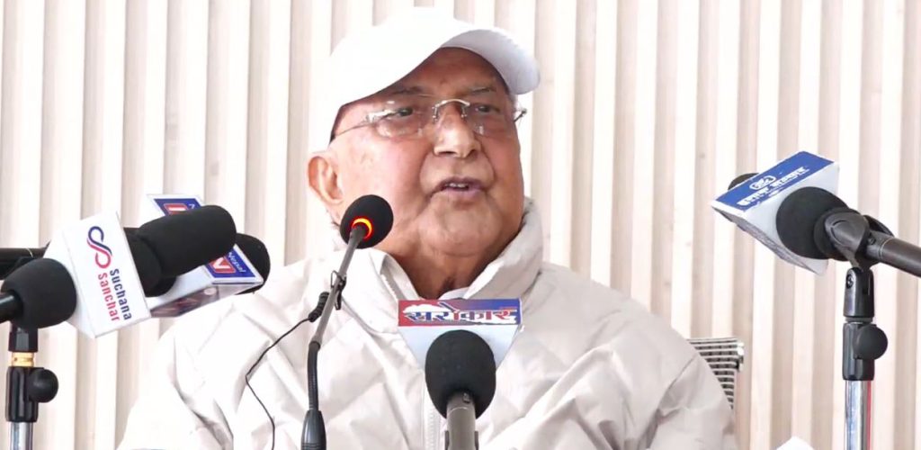 ओलीको प्रश्न : अहिले मान्छे मर्दा आमाको कोख रित्तिएका छैनन् ?