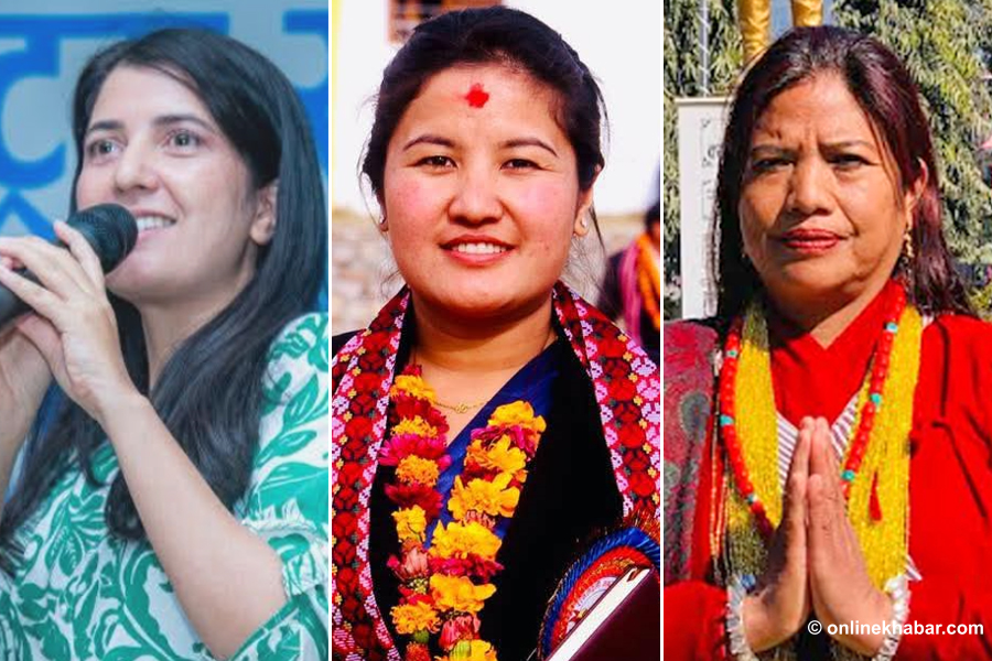 समानुपातिक सांसद बनेका रोल्पाका ३ छोरी-बुहारी