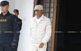 काठमाडौं जिल्ला अदालतमा रमेश लेखक (तस्वीरहरू)