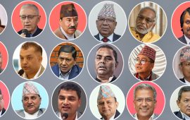 ‘हाई’ मतान्तर हारमा ‘हाई प्रोफाइल’