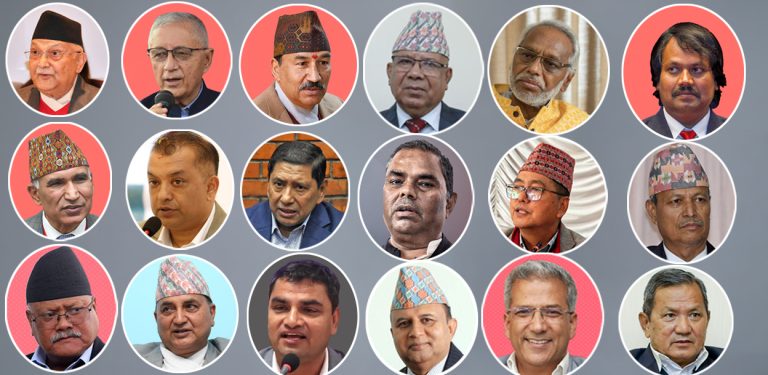 ‘हाई’ मतान्तर हारमा ‘हाई प्रोफाइल’