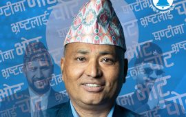 पाल्पा-२ मा कांग्रेसलाई पछि पार्दै रास्वपा उम्मेदवारको अग्रता