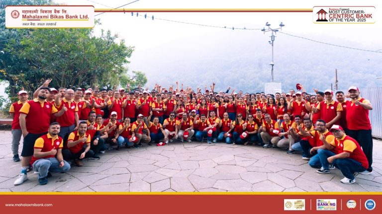 महालक्ष्मी विकास बैंकले फेवाताल किनारमा गर्‍यो पदयात्रा कार्यक्रम