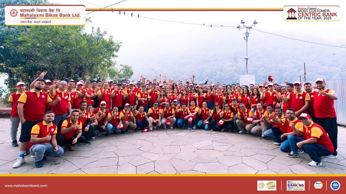 महालक्ष्मी विकास बैंकले फेवाताल किनारमा गर्‍यो पदयात्रा कार्यक्रम