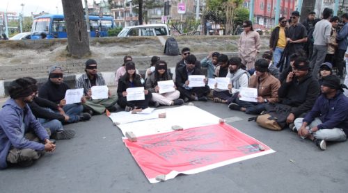 जेनजी आन्दोलनको प्रतिवेदन सार्वजनिक गर्न माग गर्दै प्रदर्शन