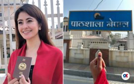 मिस नेपाल लुना लुइँटेलले नयाँ बानेश्वरबाट गरिन् मतदान (तस्वीर)