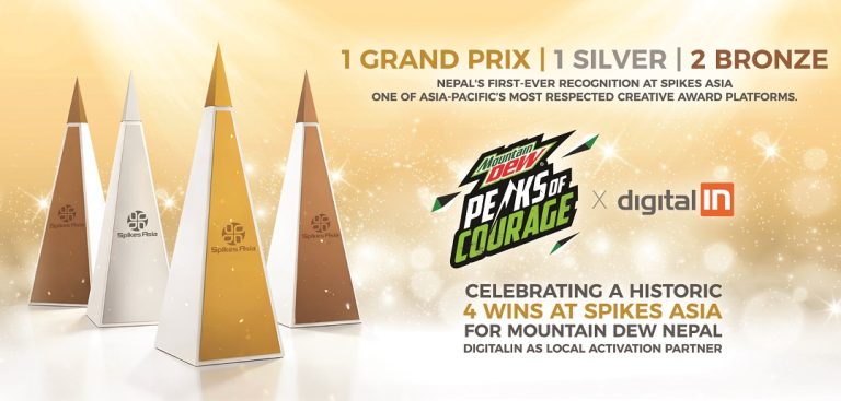 माउन्टेन ड्युलाई पिक्स अफ करेज अभियानको स्पाइक्स एसियामा ४ अवार्ड
