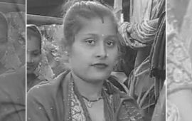 अन्तरजातीय विवाह गरेकी युवती मृत फेला, श्रीमान् पक्राउ