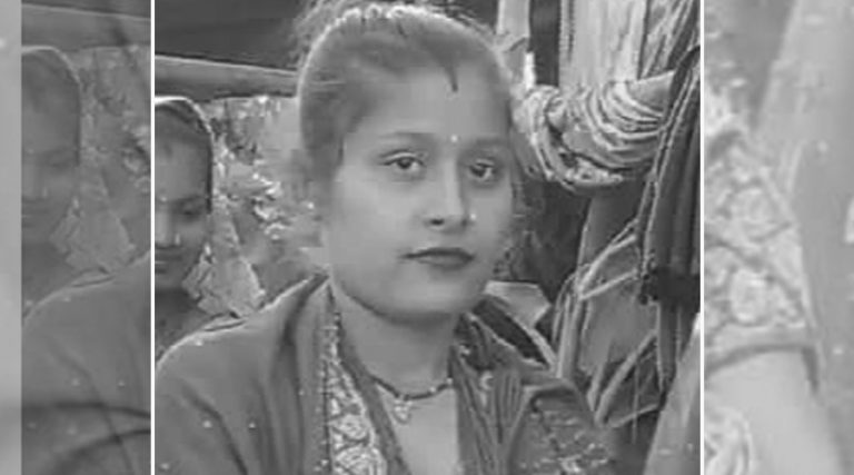 अन्तरजातीय विवाह गरेकी युवती मृत फेला, श्रीमान् पक्राउ