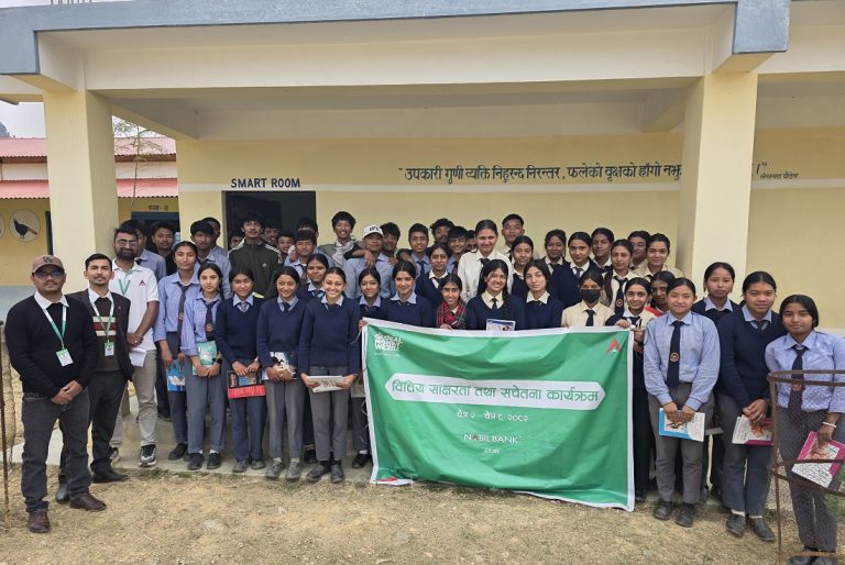 ग्लोबल मनी विकमा नबिल बैंकद्वारा ११ हजार बढी विद्यार्थीलाई वित्तीय साक्षरता प्रदान