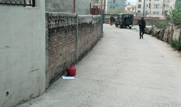 नागार्जुनमा भेटिएको शंकास्पद वस्तु नस्ट