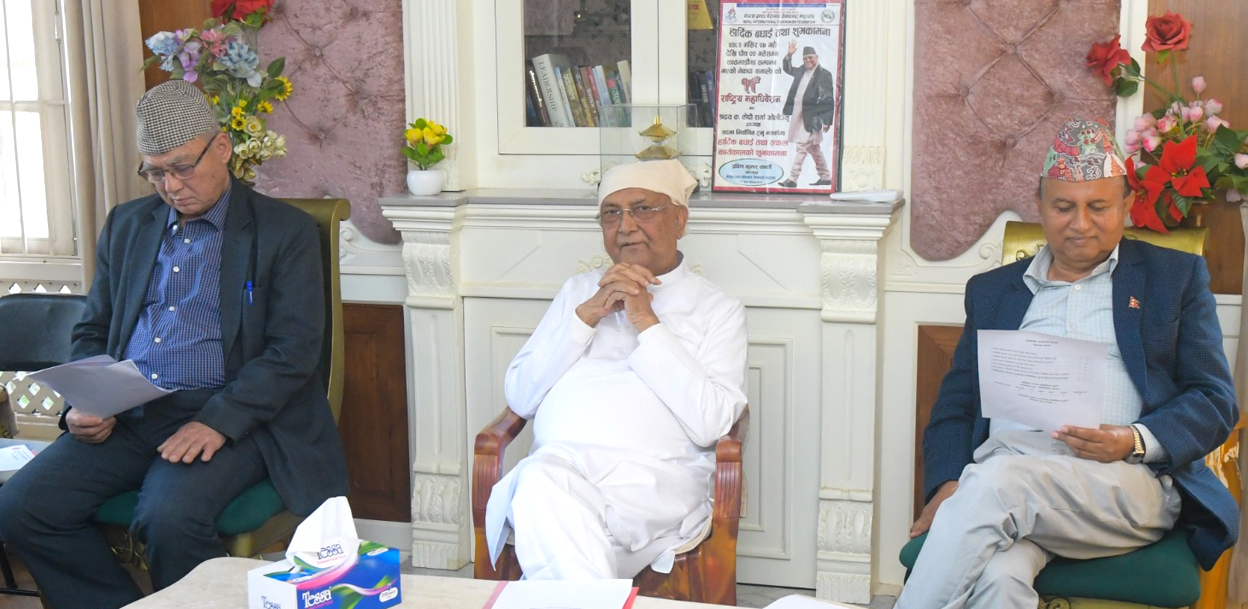 एमाले सचिवालय बैठक जारी