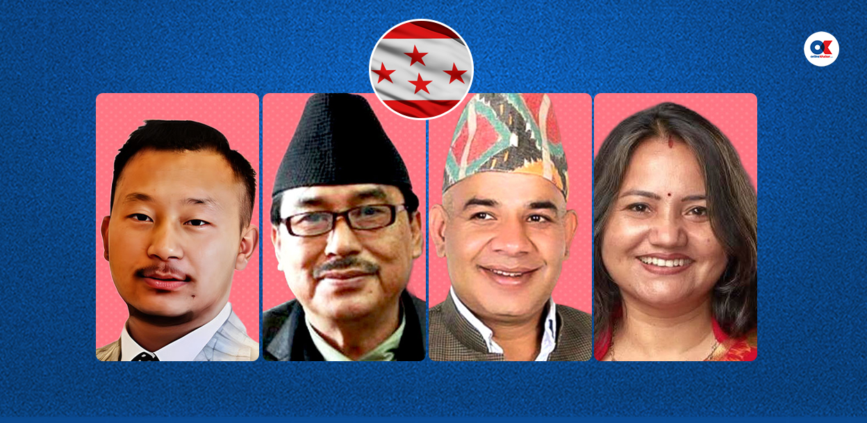 कांग्रेसले जितेका ४ क्षेत्र कुन कुन ?