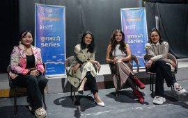 निफले सक्यो प्रि-इभेन्टका कार्यक्रम, १९ चैतदेखि फेस्टिभल हुँदै