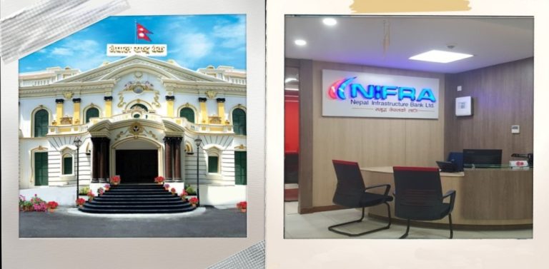 पूर्वाधार विकास बैंकलाई कर्जा खरिदको समयसीमा थपियो