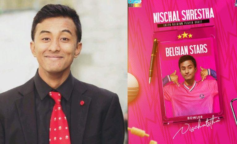 नेपाली मूलका निश्‍चलले जेबी ब्रुग्सबाट इयू टी-२० लिगमा खेल्ने