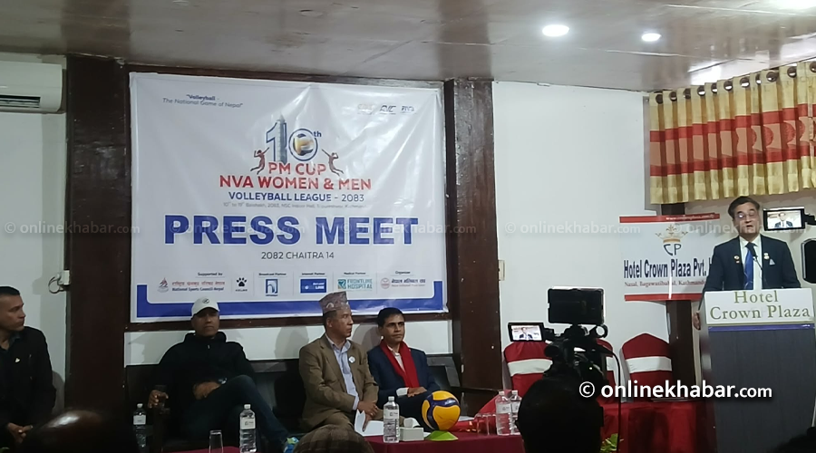 दशौं पीएम कप एनभीए भलिबल १० वैशाखदेखि, विजेतालाई १० लाख पुरस्कार