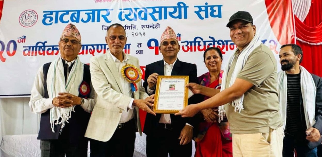 अनलाइनखबरकर्मी टोपराज शर्मा सम्मानित