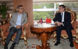 गृहमन्त्री र चिनियाँ राजदूतबीच भेटवार्ता   