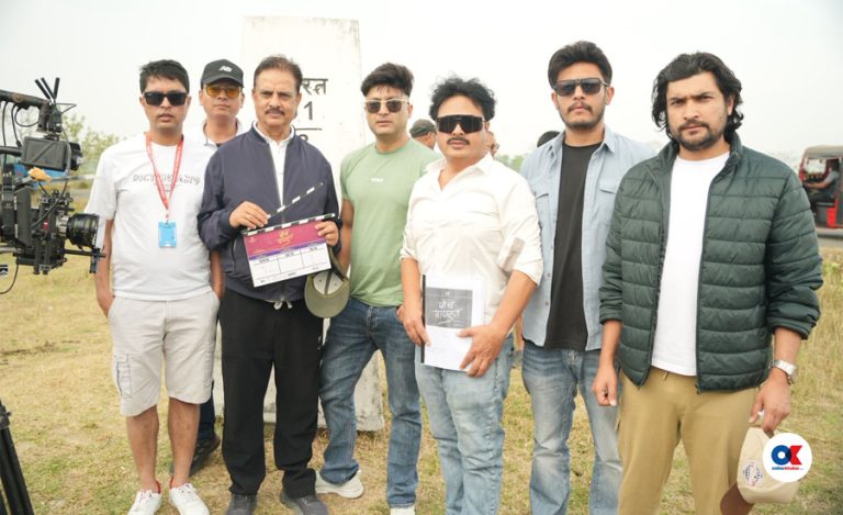 ‘पाँच पाण्डव’ को छायांकन सुरु, धुर्मुसको ठाउँमा जोडिए महेश त्रिपाठी