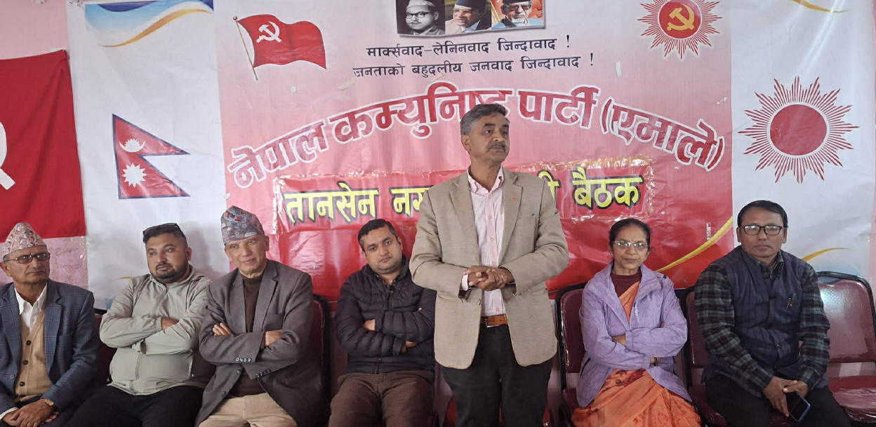 चुनावमा पराजित भएपछि एमाले तानसेन कमिटी विघटन, डाकियो अधिवेशन