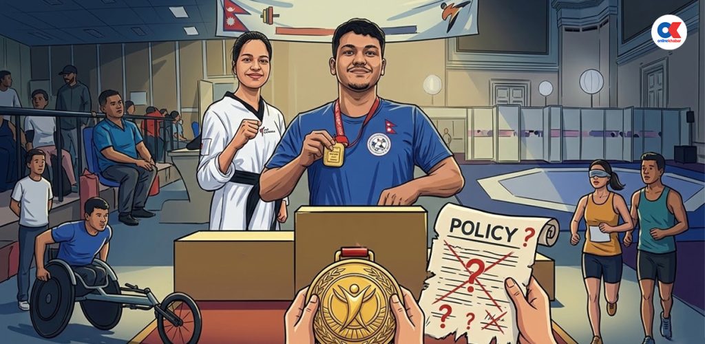 मेडल जित्दा मात्र चर्चा पाउने पारा खेलकुद : नीतिमा समस्या कि नेतृत्व ?