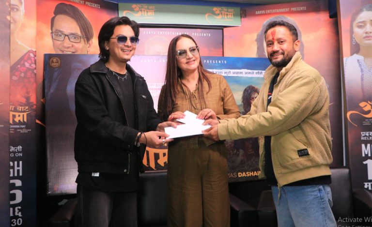 पल र विपना ‘आबाट आमा २’ मा फर्किने पक्का, प्रदीप फर्किएलान् ?